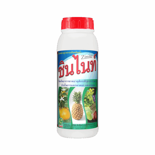 ส่งเสริมการติดดอก ช่วยให้ช่อดอกสมบูรณ์