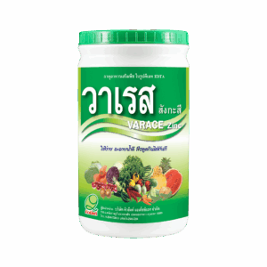 ช่วยป้องกันการขาดธาตุอาหารต่างๆ 
