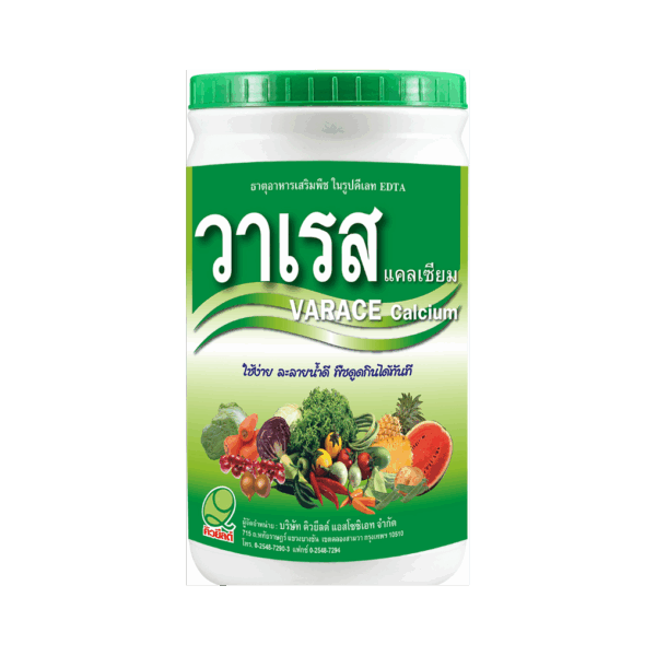 ช่วยป้องกันการขาดธาตุอาหารต่างๆ