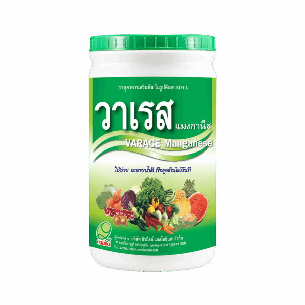 ช่วยป้องกันการขาดธาตุอาหาร