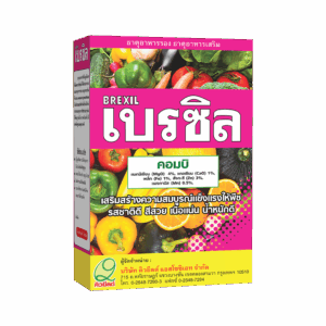 เสริมสร้างความสมบูรณ์แข็งแรงให้พืช รสชาติดี สีสวย เนื้อแนน น้ำหนักดี