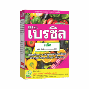 เสริมสร้างความสมบูรณ์แข็งแรงให้พืช รสชาติดี สีสวย เนื้อแนน น้ำหนักดี