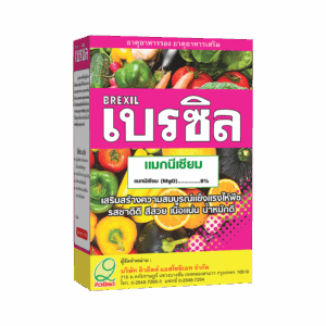 เสริมสร้างความสมบูรณ์แข็งแรงให้พืช รสชาติดี สีสวย เนื้อแนน น้ำหนักดี