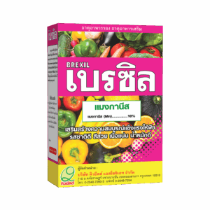 เสริมสร้างความสมบูรณ์แข็งแรงให้พืช รสชาติดี สีสวย เนื้อแนน น้ำหนักดี