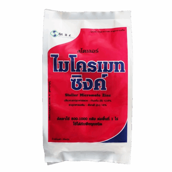 สร้างคลอโรฟิลล์ สร้างแป้ง ใบเขียวเข้ม พัฒนาดอก ยอด ผล ปล้องใหญ่