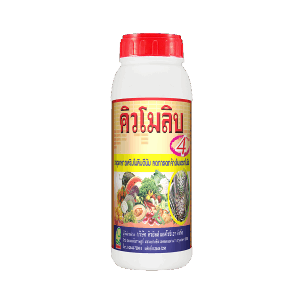 ผลไม้มีเนื้อแน่น เพิ่มความหวานและสีของผลสวย