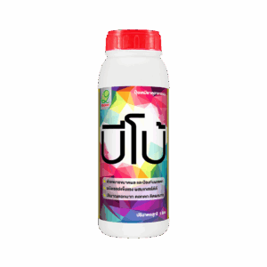เพิ่มปริมาณคลอโรฟิลล์ และการสังเคราะห์แสง ทำให้ใบพืชมีสีเขียวเพิ่มขึ้น