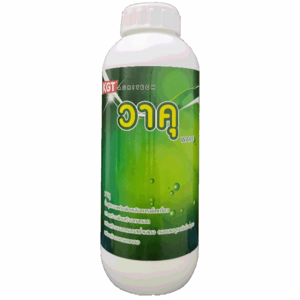 วาคุ